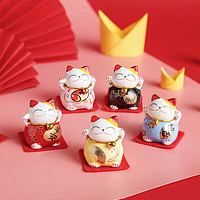米囹 陶瓷招财猫摆件桌面装饰摆件 一套5只