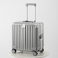 爱多美 行李箱商务小型铝框拉杆登机箱18英寸学生新款密码旅行箱男万向轮 米白色 登机箱 18寸