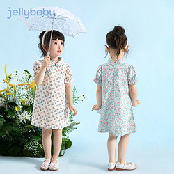 jellybaby 杰里贝比 3人团 杰里贝比女童汉服夏季3岁宝宝唐装裙子夏装连衣裙5儿童旗袍中国风