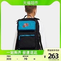 NIKE 耐克 双肩包男女背包大容量运动包休闲学生书包BBA6170-011