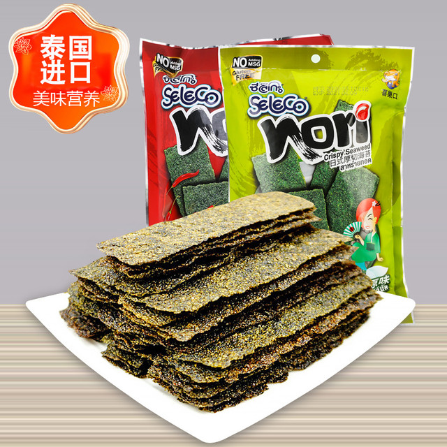 喜乐口 泰国进口片即食夹心脆儿童零食拌饭碎办公室小零食海苔片卷