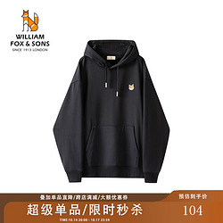 William fox&sons 加厚一体绒保暖卫衣 WF332109