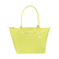 LONGCHAMP 珑骧 LE PLIAGE长柄小号手提包 L2605619 P33黄色，好价