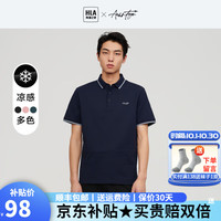 HLA 海澜之家 短袖polo衫男上衣服男士POLO衫