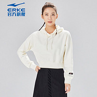 ERKE 鸿星尔克 2023秋季季女子休闲卫衣套头连帽卫衣时尚潮流百搭卫衣女