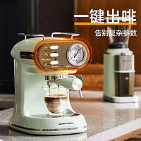 汉美驰 咖啡机家用复古意式泵压式15Bar高压喷射可打奶泡大容量水箱 CM09101水绿色