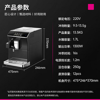 Lecon 乐创 商用咖啡机全自动多功能意式家用现磨研磨一体奶咖牛奶发泡卡布奇诺冰柜 KFJ-B-203