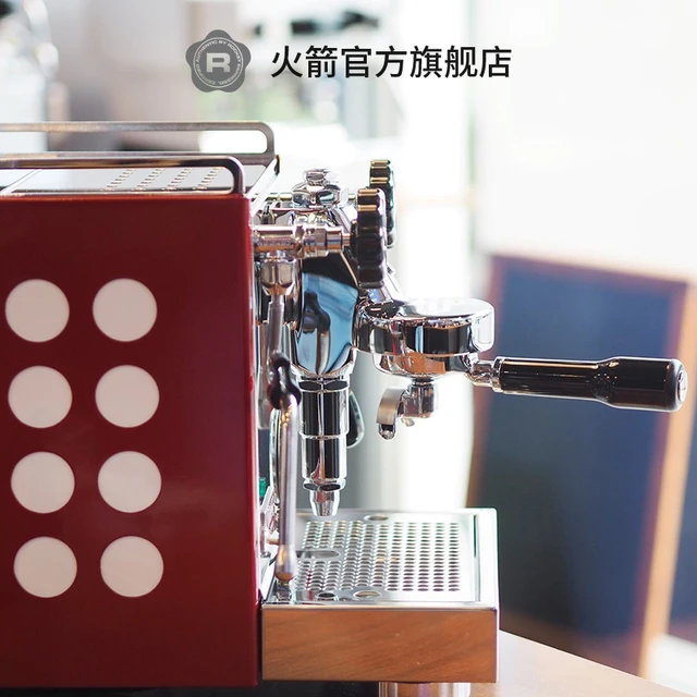 ROCKET火箭APPARTAMENTO半自动咖啡机意大利家用商用 红色