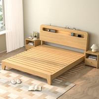 SICAVO 西嘉 实木床现代简约1.5米家用单人床架 夜灯原木色床+5cm床垫