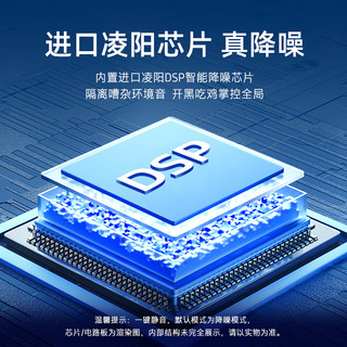 HP 惠普 麦克风电脑台式直播话筒游戏电竞会议收录音降噪usb家用网课