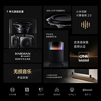 Xiaomi 小米 MI 小米 SoundPro小爱同学音响箱蓝牙智能AI立体声低音炮哈曼hifi音质
