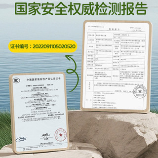 大宇 3c认证儿童头盔男女孩电动车冬季保暖宝宝电瓶摩托三c四季帽