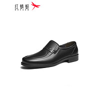 移动端、京东百亿补贴：红蜻蜓 商务休闲皮鞋 WTA42860 黑色41