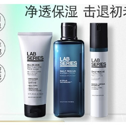 LAB SERIES 朗仕 青春肌能男护肤礼盒（多功能洁面100ml+蓝宝瓶200ml+多功能乳液50ml+赠 同款洁面30ml*3+蓝宝瓶30ml*3+同款乳液20ml*3）