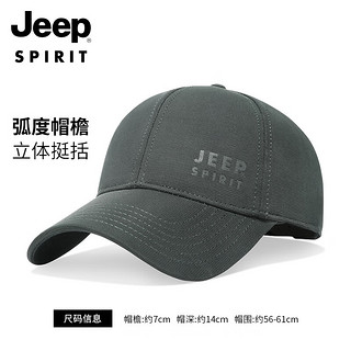 吉普（JEEP）帽子男士棒球帽时尚简约鸭舌帽男女式太阳帽百搭遮阳帽 深灰