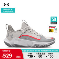 安德玛 UNDERARMOUR)秋冬Flow FUTR X 3男女运动篮球鞋3026630 灰色101 45.5