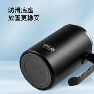 HAERS/哈尔斯 保温杯 450ml 玄黑