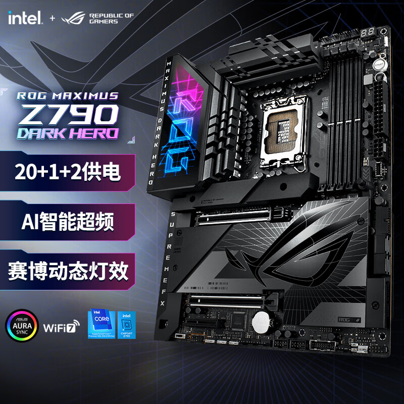 ROG 玩家国度 ROG MAXIMUS Z790 DARK HERO ATX主板（INTEL LGA1700、Z790）