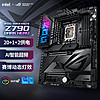 ROG 玩家国度 ROG MAXIMUS Z790 DARK HERO ATX主板（INTEL LGA1700、Z790）