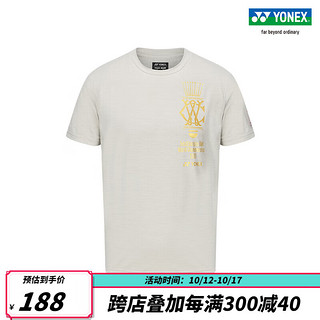 YONEX/尤尼克斯 YOB23190EX 2023世锦赛纪念T恤 羽毛球服运动T恤yy 沙滩米黄 S