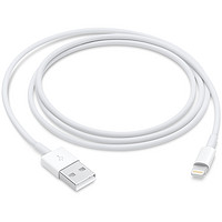 Apple 苹果 原装 Lightning/闪电转 USB 连接线 (1 米) 适用iPhone5/6/