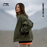 LI-NING 李宁 华晨宇同款李宁CF溯夹克 | 23秋冬新款薄外套男女同款情侣运动服