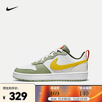 NIKE 耐克 Court Borough Low 2 (GS) 大童运动童鞋 FV3648-171 35.5