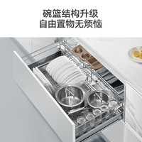 悍高厨房橱柜拉篮纳米抽屉式单层碗篮抽中抽设计调味篮收纳碗碟架
