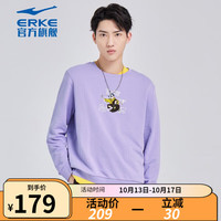 鸿星尔克(ERKE) 卫衣男舒适卡通印花套头衫休闲运动上衣男士卫衣 空气紫 XL