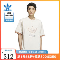 阿迪达斯 adidas胜道运动 三叶草NAGABA联名款男女短袖T恤 IS0638 3XL