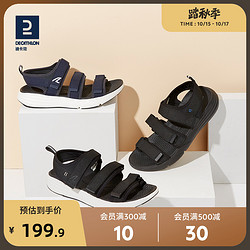 DECATHLON 迪卡侬 男士沙滩鞋 MSWS 8602260