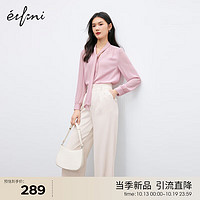 eifini 伊芙丽 浅双排扣松弛感西装女2023秋装新款通勤气质套装合集 米白 西裤 160/84A/M