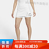 nike耐克网球服女2023温网网球裙专业上衣运动背心DR6850 DA4727 白色DH9780-100 XS