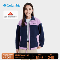 哥伦比亚 户外女子银点保暖抓绒衣AR0504 472 XL(170/92A)