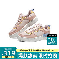 斯凯奇Skechers夏季女拼色板鞋185032 粉红色/多彩色596 38 