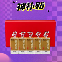 领跑双11 买酒没烦恼！双11全网最强酒类合集+攻略