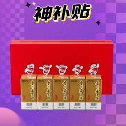 MOUTAI 茅台 飞天茅台 53%vol 酱香型白酒 100ml*5瓶 小可爱礼盒装