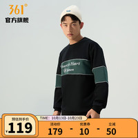 361° 361运动卫衣男2023冬季新款休闲男士加绒加厚保暖套头衫女上衣