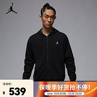 耐克（NIKE）JORDAN ESSENTIALS 男子全长拉链开襟法式毛圈连帽衫 FQ1867-010 S