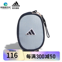 阿迪达斯（adidas）高尔夫球包配件包23年 便携式收纳小包小球袋置球包可插TEE IA9618 浅蓝/蓝/褐