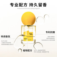 白惜 口喷口腔清新喷雾口气清新接吻去口臭持久留香便携式持久型