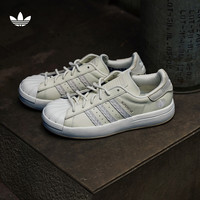 adidas阿迪达斯三叶草SUPERSTAR男女咖啡元素经典贝壳头板鞋 米黄/浅卡其棕/白 36(220mm)