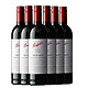  Penfolds 奔富 BIN407 赤霞珠 干红葡萄酒 750ml*6 整箱装　