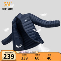 361° 361度轻薄羽绒服男宽松舒适保暖短外套轻便羽绒运动御寒上装 深墨蓝 L