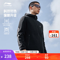 LI-NING 李宁 针织摇粒绒外套男系列秋冬开衫运动上衣AFDT839 黑色-3 XXL