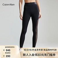 Calvin Klein运动女士字母提花吸湿瑜伽跑步紧身裤4WF3L621 001-太空黑 S