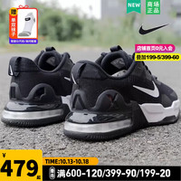 耐克(NIKE)舰店跑步鞋男鞋 AIR MAX气垫缓震运动鞋透气休闲鞋 经典黑白/AIR MAX缓震气垫 40.5码(内长255mm)