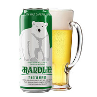 88VIP：兰德尔 大白熊精酿啤酒500ml*1罐