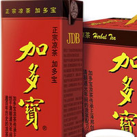 JDB 加多宝 凉茶植物饮料 茶饮料 250ml*16盒