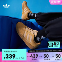 adidas「面包鞋」阿迪达斯三叶草COURTIC男女经典运动板鞋 芥末黄 42.5(265mm)